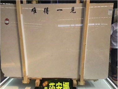 Marmur królewski Botticino