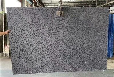 Oracle Gray Marble